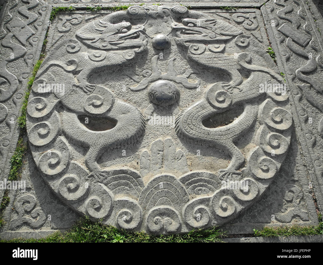 Cina, provincia di Shaanxi, Xi", una grande moschea Foto Stock