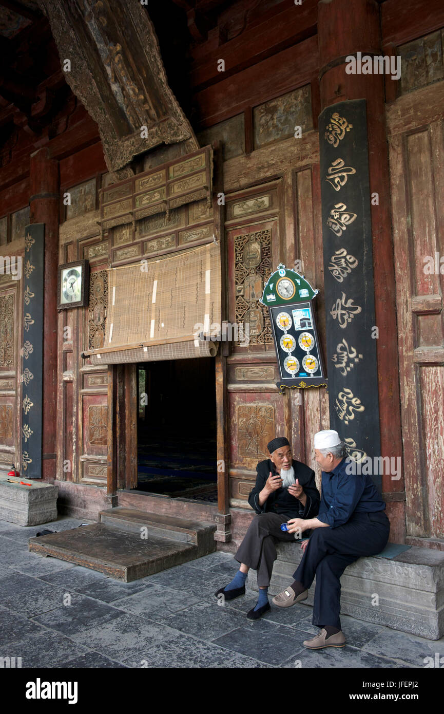 Cina, provincia di Shaanxi, Xi", una grande moschea Foto Stock