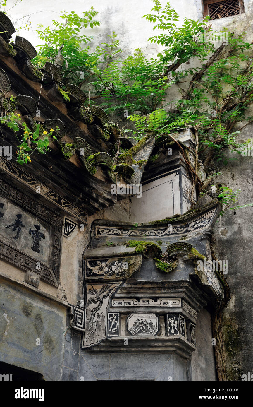 Cina, provincia di Anhui, Xidi village, patrimonio mondiale dell UNESCO, vecchia casa tradizionale Foto Stock