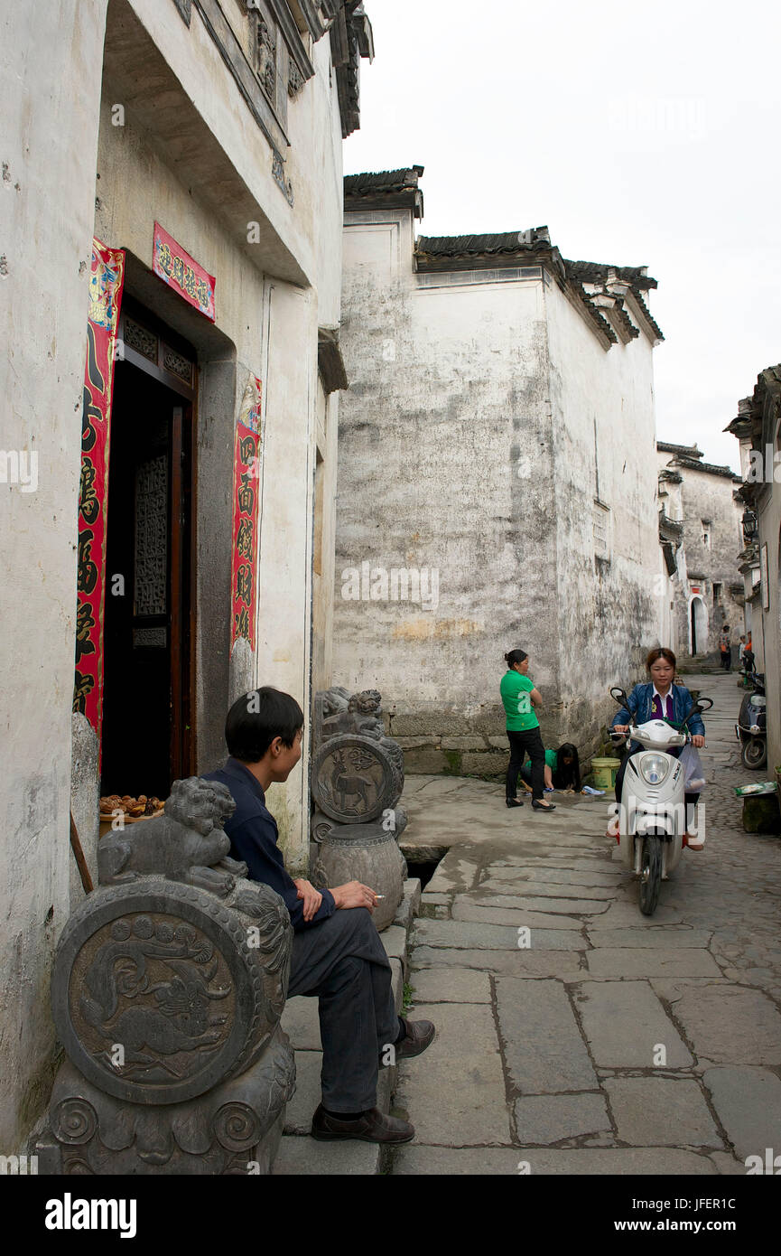 Cina, provincia di Anhui, Hongcun village, patrimonio mondiale dell UNESCO, vecchia casa tradizionale Foto Stock