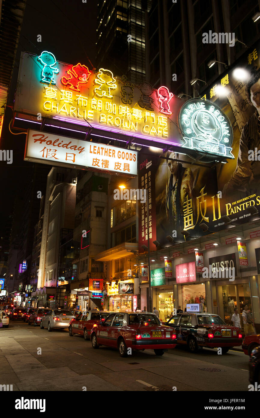 Cina, Hong Kong Kowloon, Cameron Road vicino a Nathan Road Foto Stock