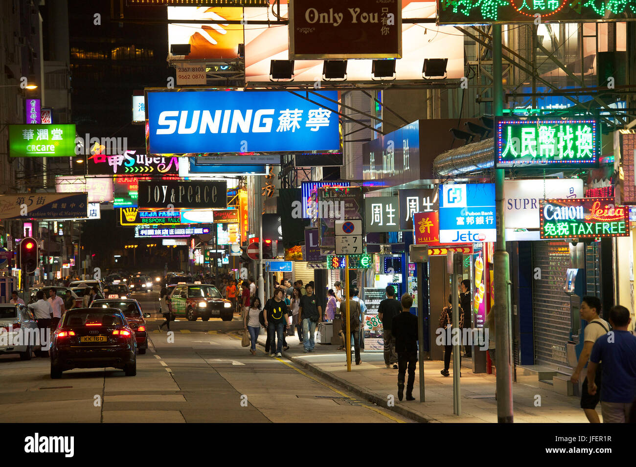 Cina, Hong Kong Kowloon, Cameron Road vicino a Nathan Road Foto Stock