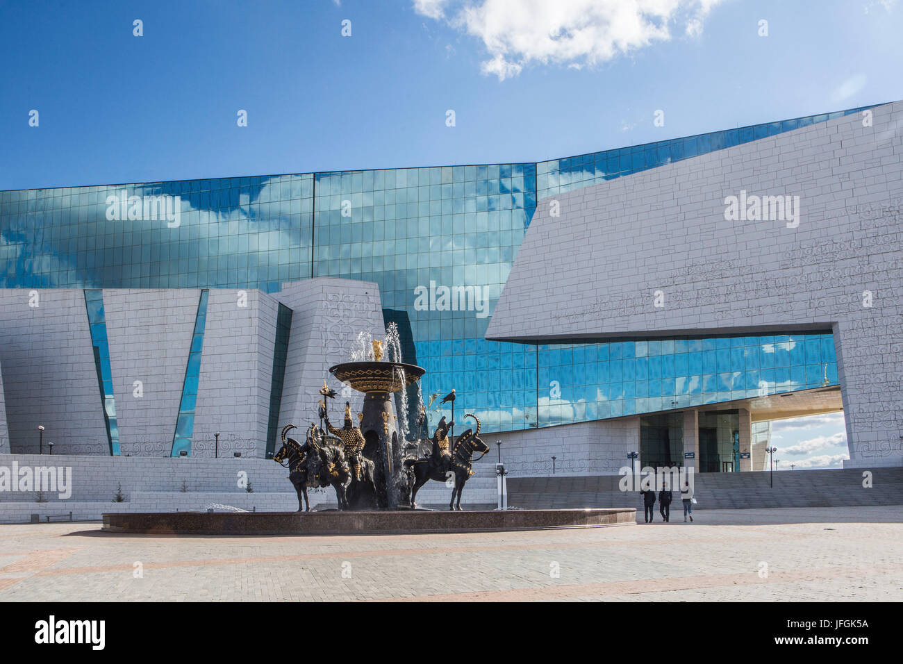 Il Kazakistan, Astana City, Nuova città amministrativa, Galleria Nazionale di Palazzo, Foto Stock
