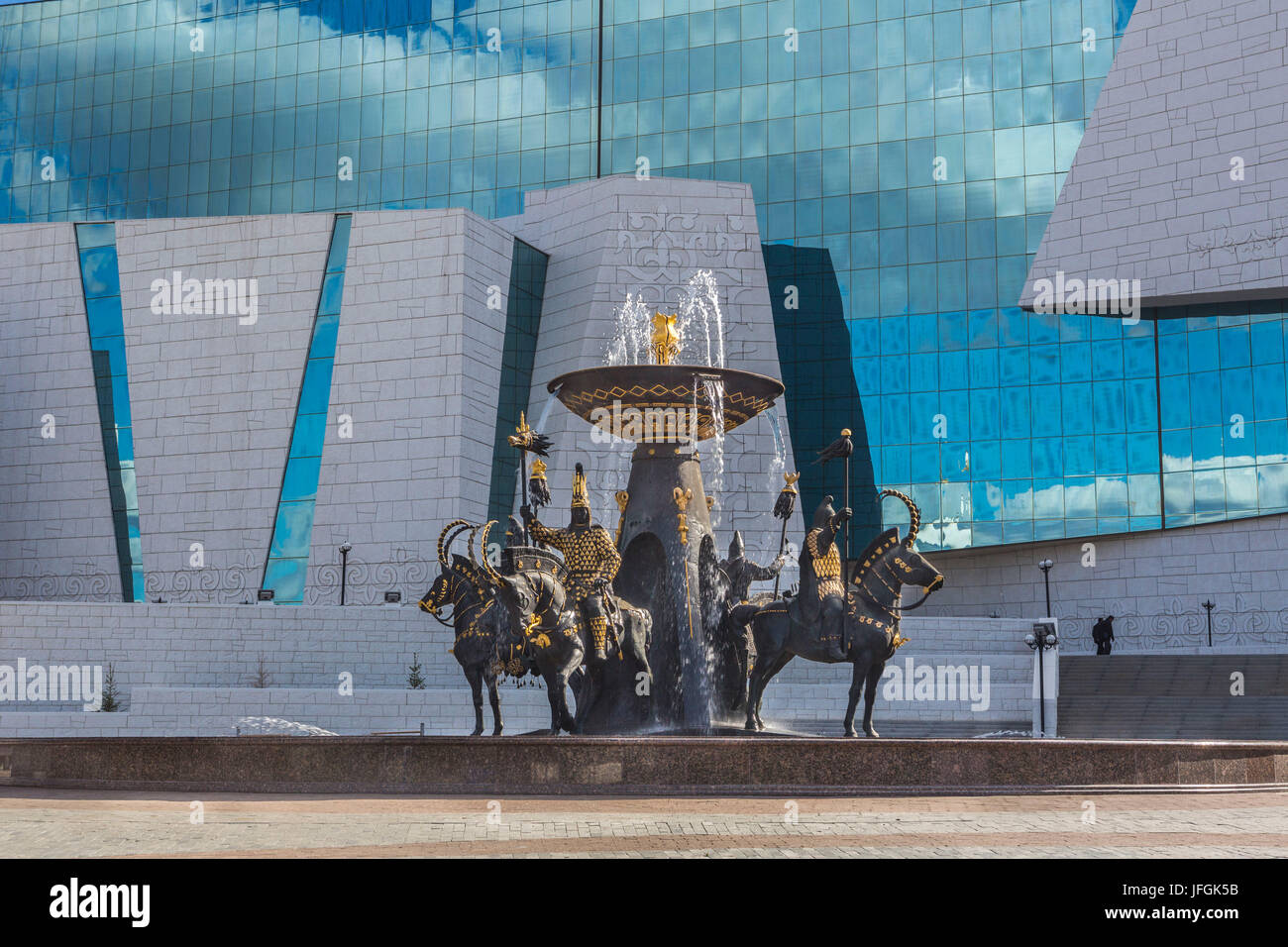 Il Kazakistan, Astana City, Nuova città amministrativa, Galleria Nazionale di Palazzo, Foto Stock