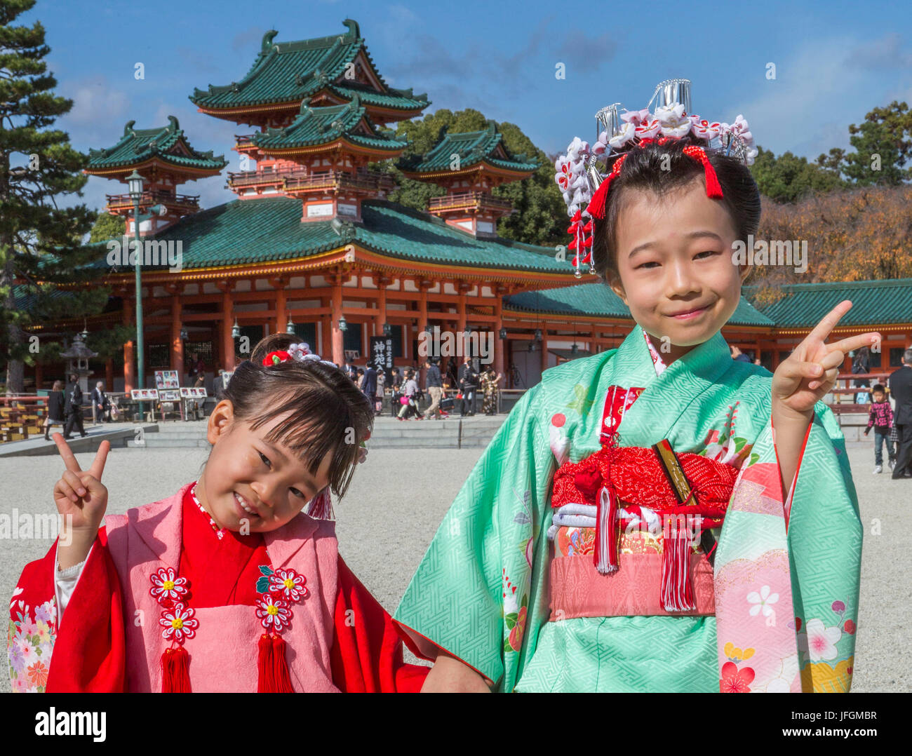 Giappone, Kansai, Kyoto City, heian Jingu, patrimonio mondiale dell UNESCO, Shichi-Go-festival di San Foto Stock