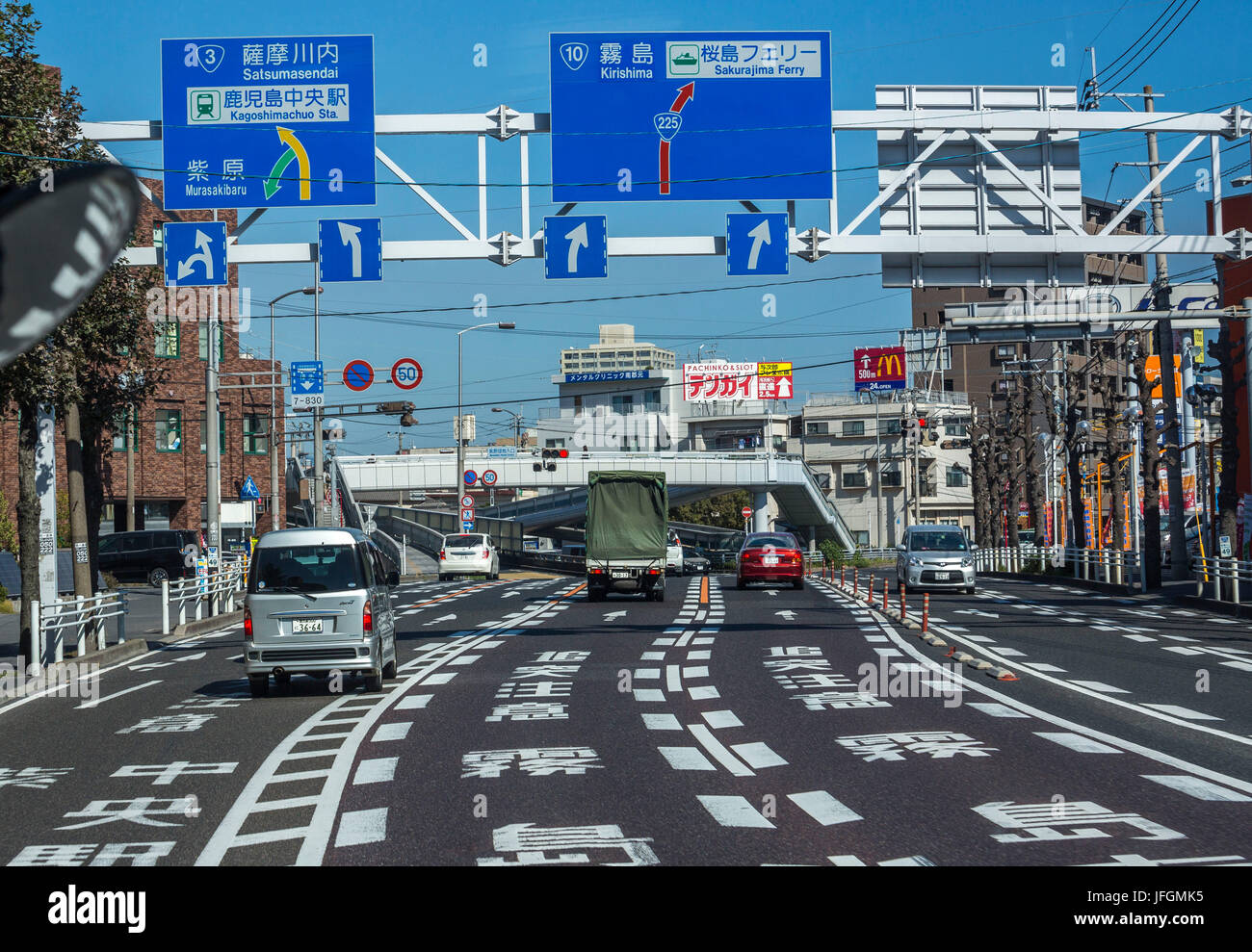 Giappone, Isola di Kyushu, Kagoshima City, Autostrada Foto Stock