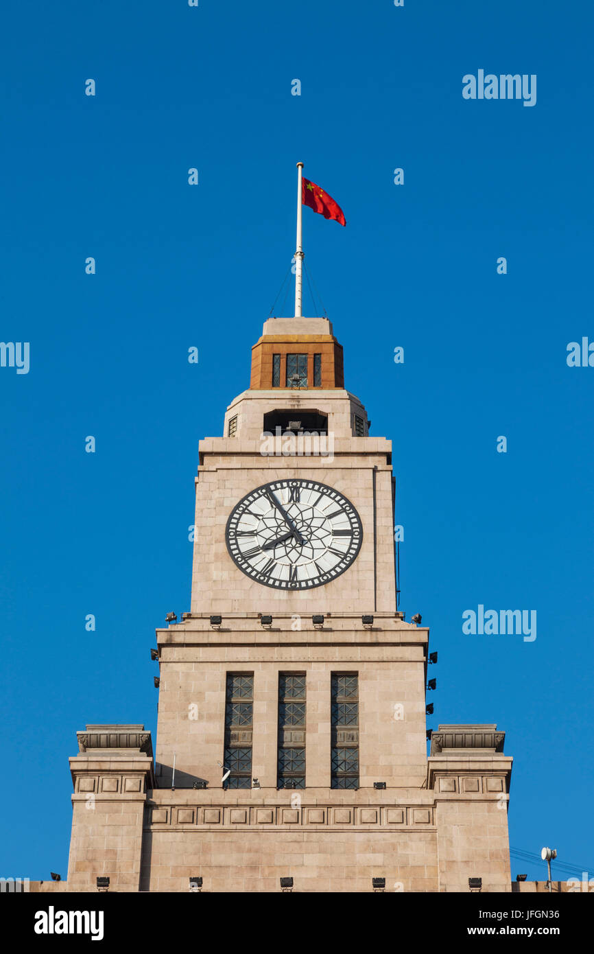 Cina, Shanghai, il Bund, Shanghai Custom House Building, la Torre dell Orologio Foto Stock