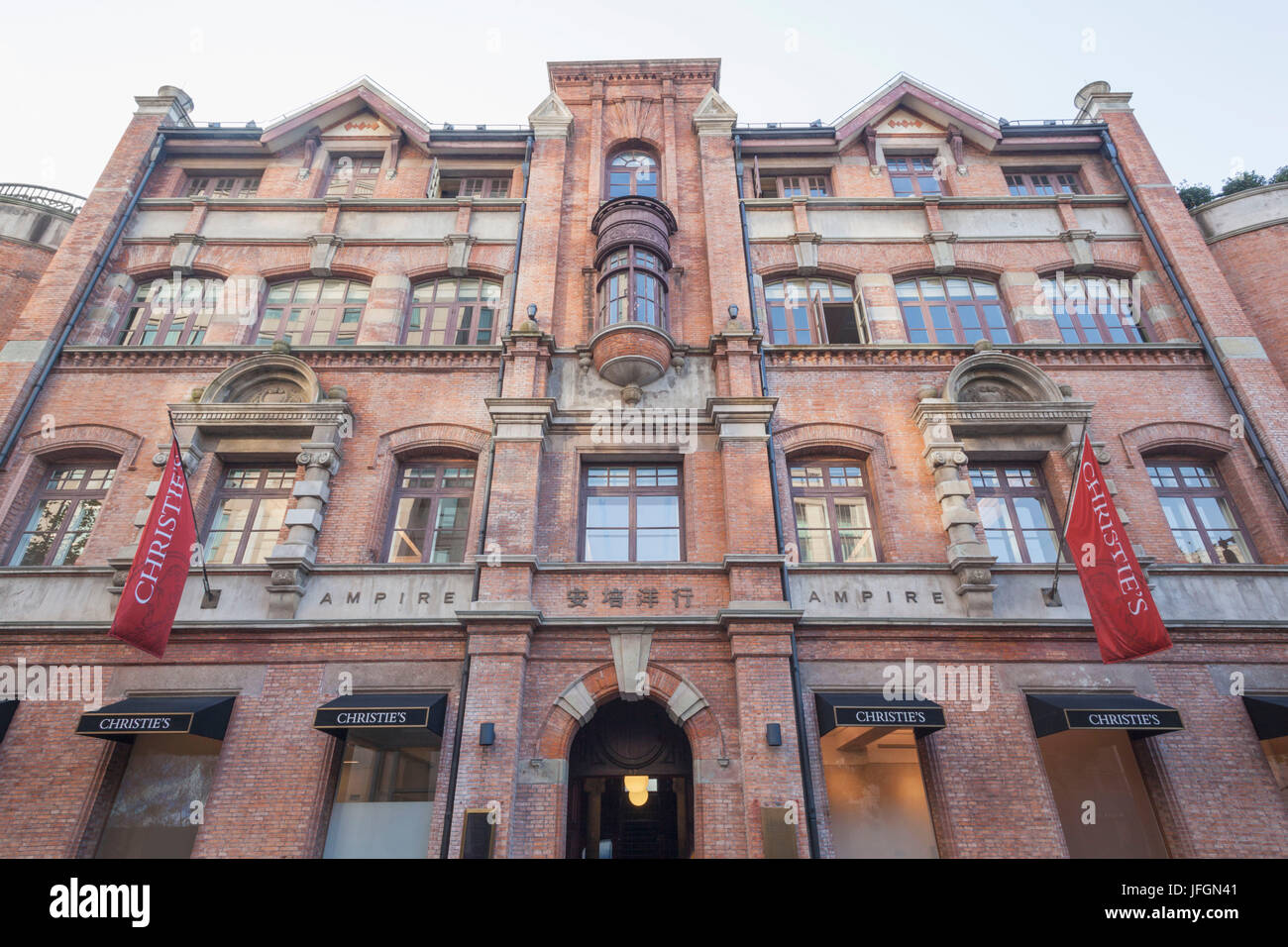 Cina, Shanghai, Yuanmingyuan Road, casa d'aste Christie's Foto Stock