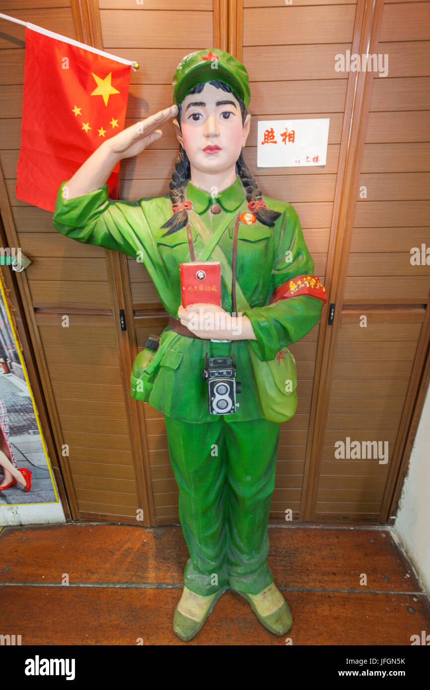 Cina, Shanghai, il Giardino di Yuyuan, fotografia Studio di pubblicità manichino Foto Stock