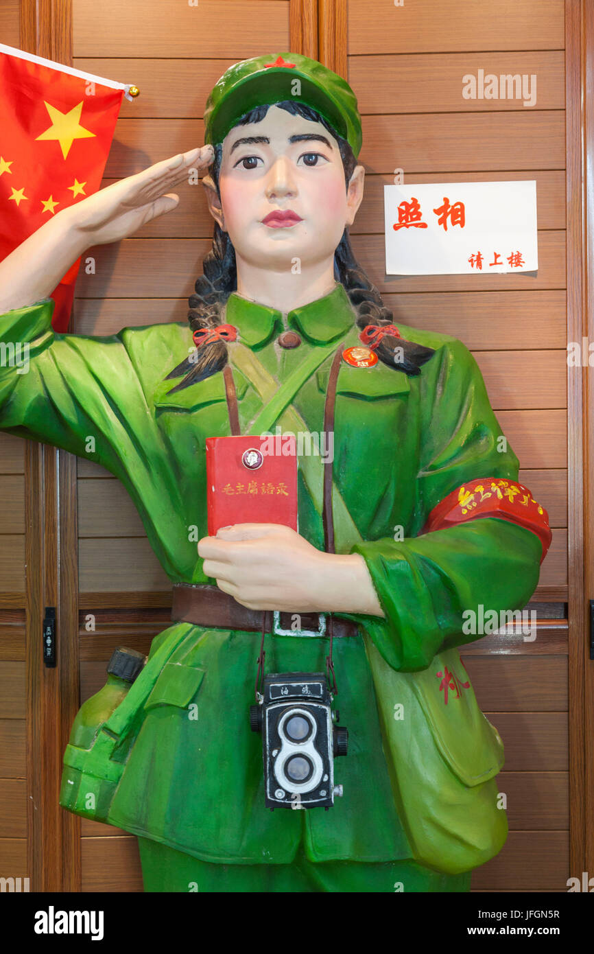 Cina, Shanghai, il Giardino di Yuyuan, fotografia Studio di pubblicità manichino Foto Stock