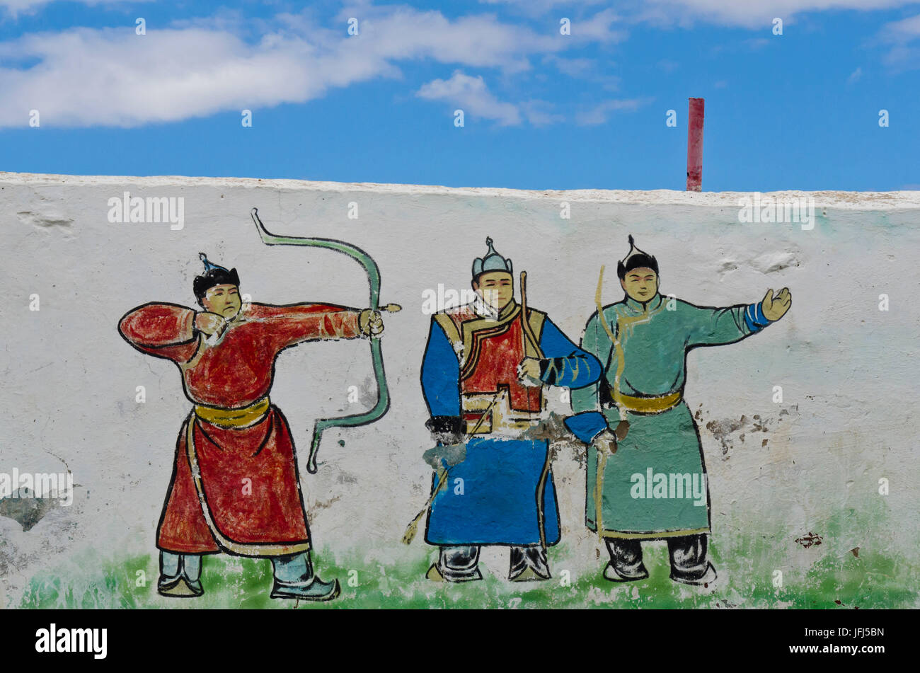 In Mongolia e in Asia centrale, Sayhan, Naadam festa, festa nazionale della Mongolia, Sports Stadium, a parete, pittura murale, Archer Foto Stock