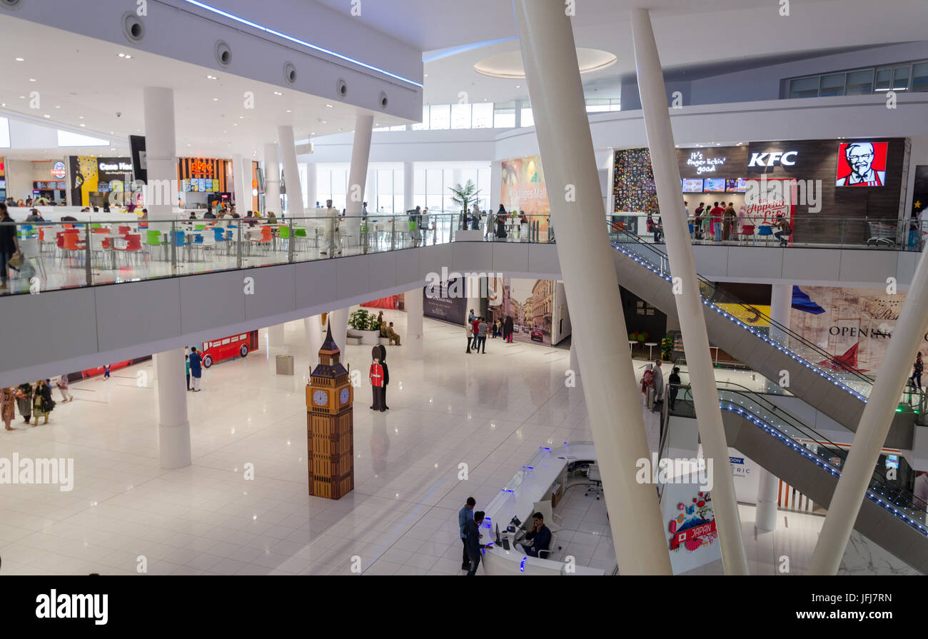 Pacchetti Shopping Mall interni, Lahore Punjab, Pakistan Foto Stock