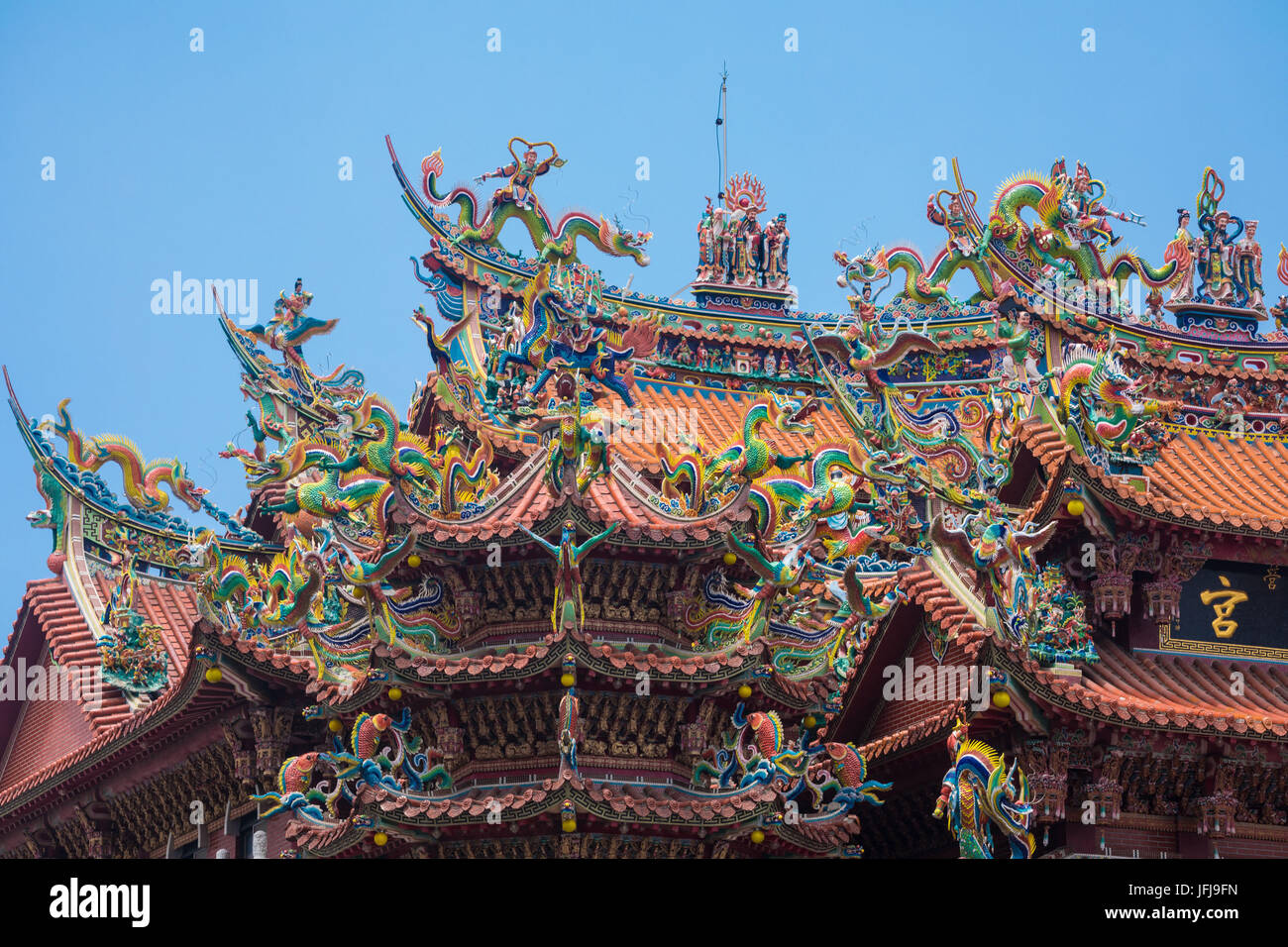 Taiwan, della città di Kaohsiung, Tsoying distretto, Lotus Pond, Tempio di illuminazione Foto Stock