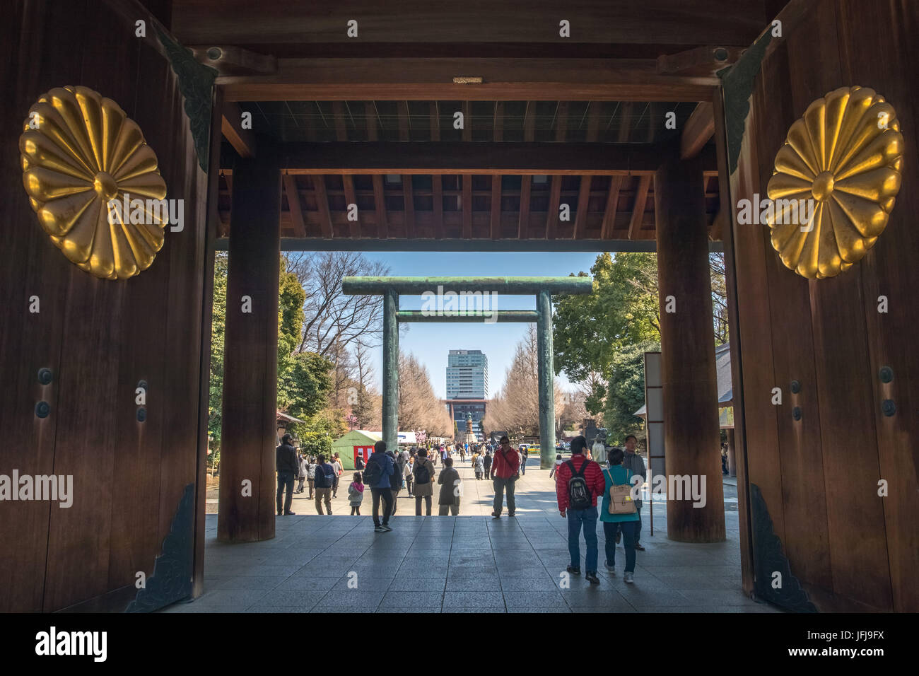 Giappone Tokyo City, Yasukuni jinja Santuario Foto Stock