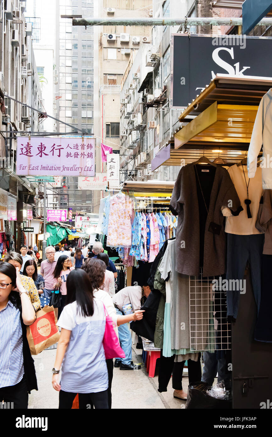 Grandi vendite mercato nel centro della città di Hong Kong Foto Stock