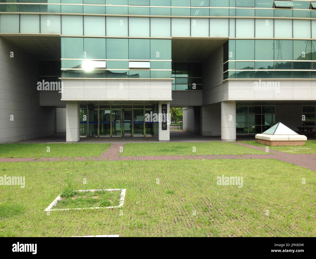 2014-06-20 13.35.24 BCE59CEAB491EBAAA8 Foto Stock