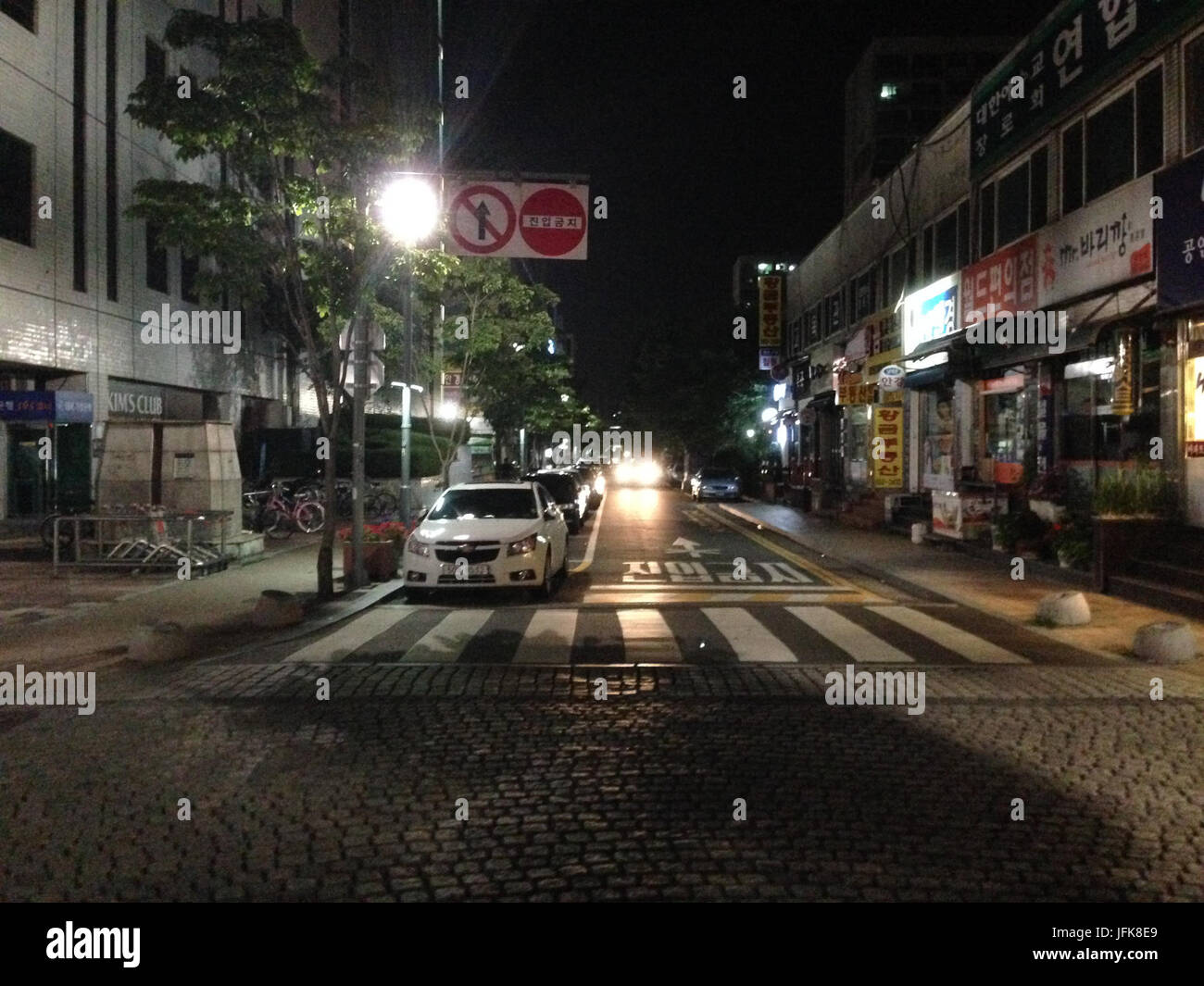 2014-07-11 00.08.46 BCE59CEAB491EBAAA8 Foto Stock