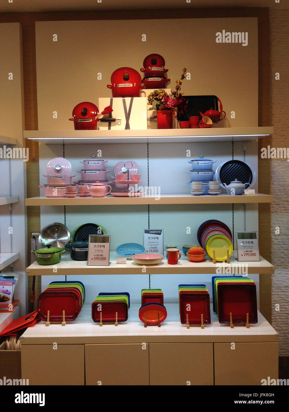 2014-09-26 15.25.03 BCE59CEAB491EBAAA8 Foto Stock