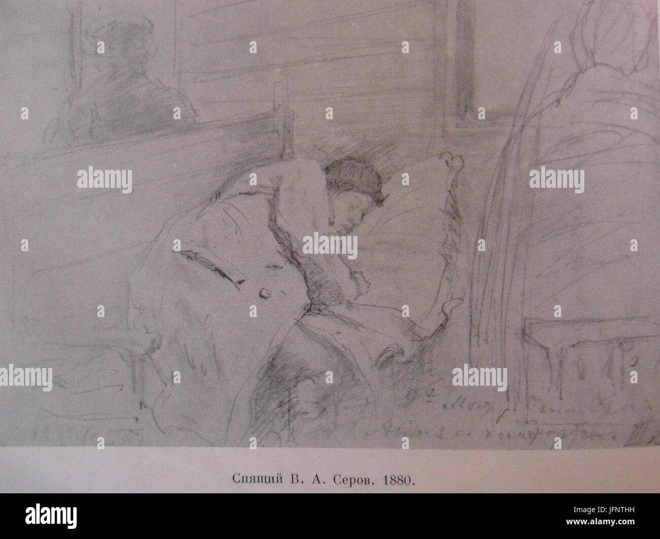 1880D0A0D0B5D0BFD0B8D0BD7 Foto Stock