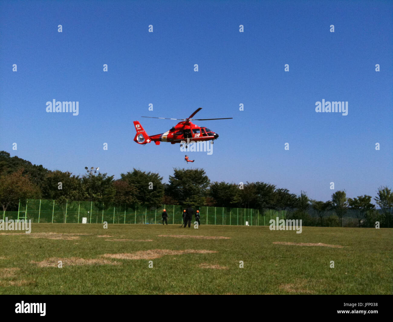 2010EB8584 9CE9B94 EAB2BDEAB8B0EB8F84 EB82A8CE9691ECA3BCEC8B9C ECA491CE9599119EAB5ACECA1B0EB8BA8 ECA09C16EAB8B0 CE868CEBB0A9EAB084EBB680DE9B84EBB3B4CE 0017 Foto Stock