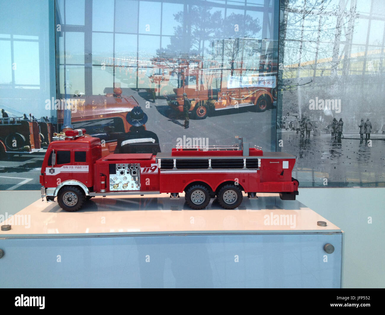 2013-11-12 07.37.15 BCE59CEAB491EBAAA8 Foto Stock