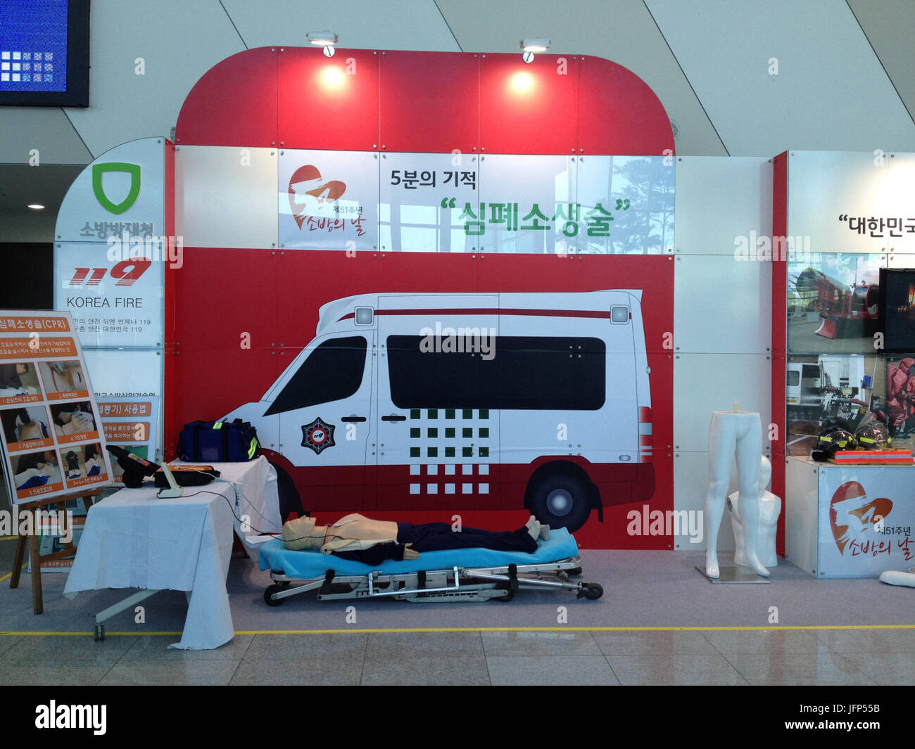 2013-11-12 09.17.50 BCE59CEAB491EBAAA8 Foto Stock