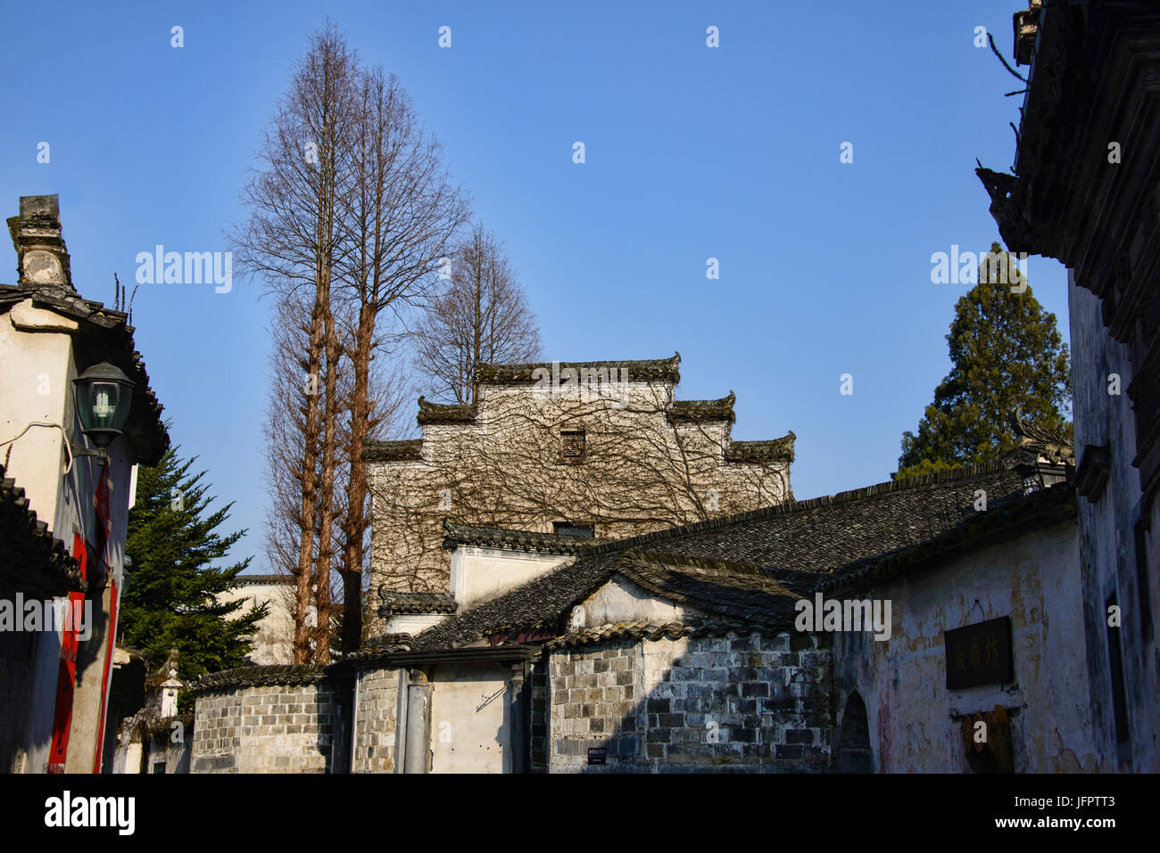 Il Patrimonio mondiale UNESCO antico villaggio di Xidi, Anhui, Cina Foto Stock