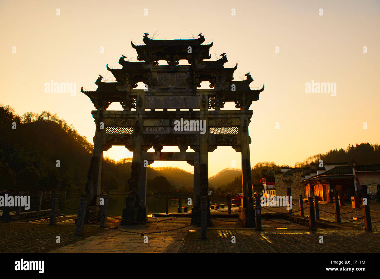 Il Patrimonio mondiale UNESCO antico villaggio di Xidi, Anhui, Cina Foto Stock