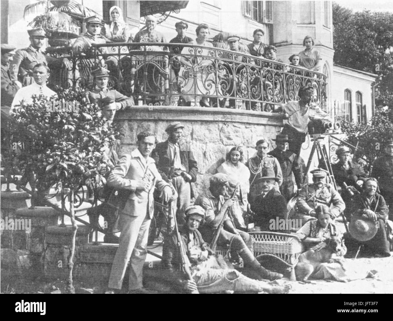 D097D0B4D18BD0BCD0B0D187D0BDD0B0D18F D0B3D180D183D0BFD0B0 D184D196D0B BD18CD0BCD0B0 D09BD18FD181D0BDD0B0D18F D0B1D18BD0BBD18C Foto Stock