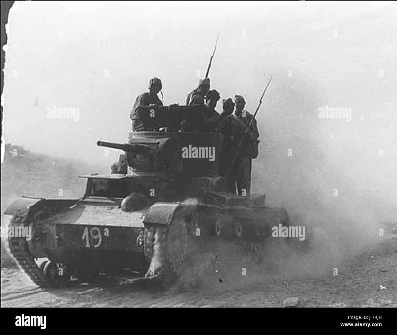 D098D181D0BFD0B0D0BDD181D0BAD0B0D18F 11 D0B8D0BDD182D0B5D180D0B1D180D0B8D0B3D0B0D0B4D0B0 D0B2 D0B1D0BED18E D0BFD0BED0B4 D091D0B5D0B BD18CD187D0B8D18 0036 Foto Stock