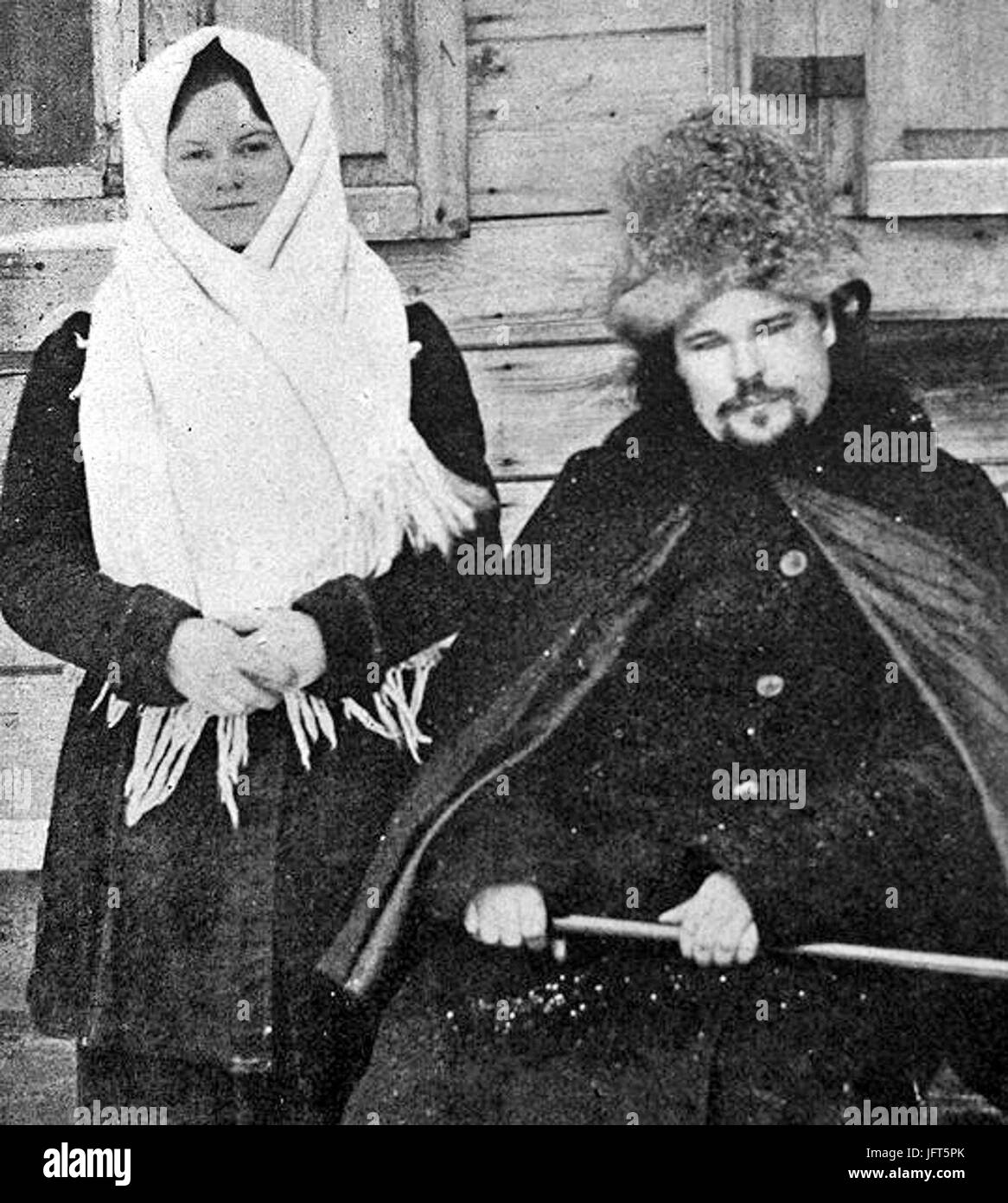 D0A1D0B5D180D0B3D0B5D0B9 D0A2D180D183D184D0B0D0BDD0BED0B2 D181 D0B6D0B5D0BDD0BED0B9 D09DD0B0D0B4D0B5D0B6D0B4D0BED0B9 D09FD0B5D180D184D0B8D0B BD18CD 0117 Foto Stock