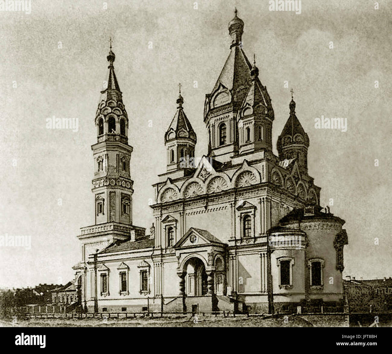 D0A6D0B5D180D0BAD0BED0B2D18C D181D0B2 D09CD0B8D180D0BED0BDD0B8D18F 24 Foto Stock