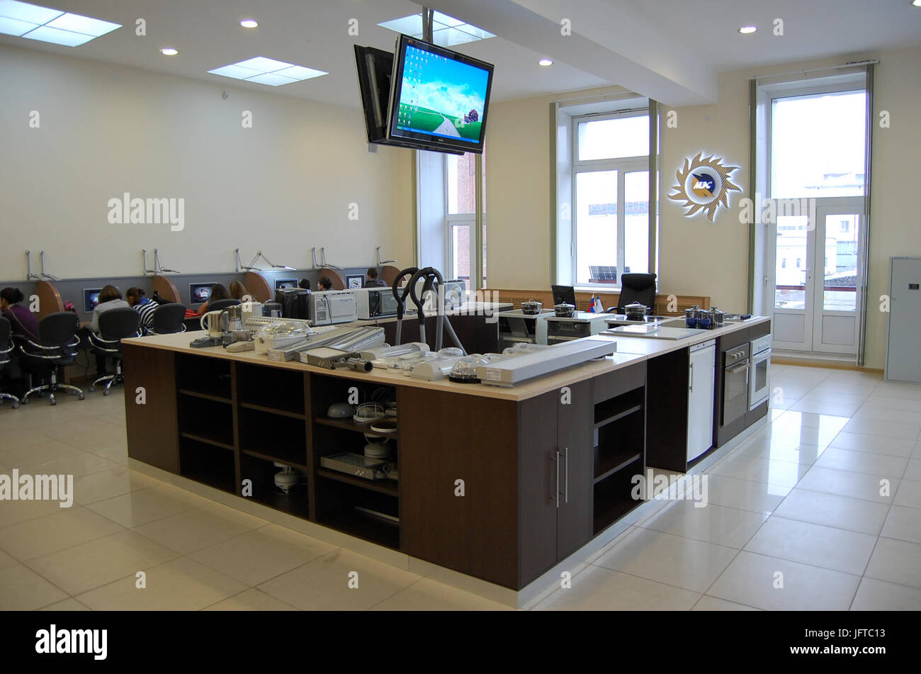 02 D0A6D0ADD0A1 Foto Stock