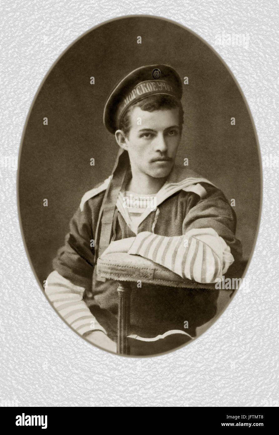 D09annuncio0B0D0B4D0B5D182 D09BD18DE0B4D0B2D0B8D0B3 D09annuncio0B5D180D0B1D0B5D180 Foto Stock