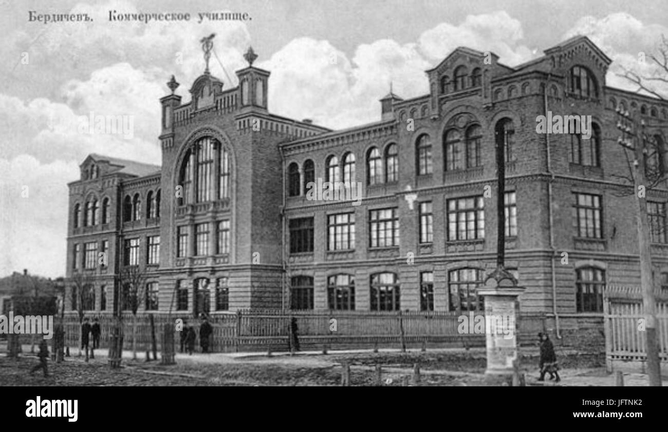 D09annuncio0BED0BCD0B5D180D186D196D0B9D0BDD0B5 D183D187D0B8D0BBD0B8D189D0B5 D183 D091D0B5D180D0B4D0B8D187D0B5D0B2D196 28D0BFD0BED187. 20 D181D18 9 Foto Stock