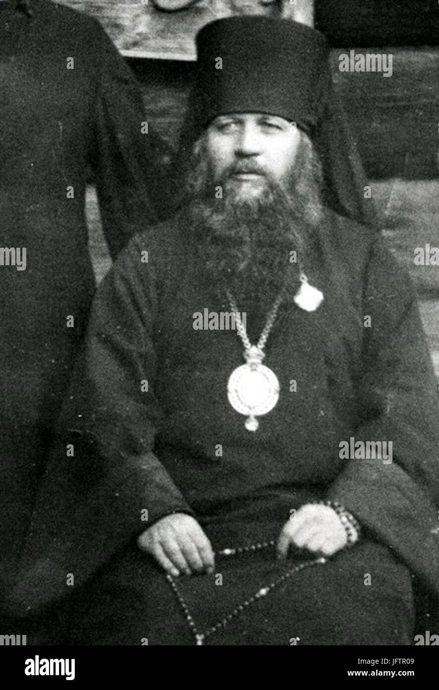 D09CD0B0D0BAD0B0D180D0B8D0B9 28D097D0B2D191D0B7D0B4D0BED0B 9 Foto Stock