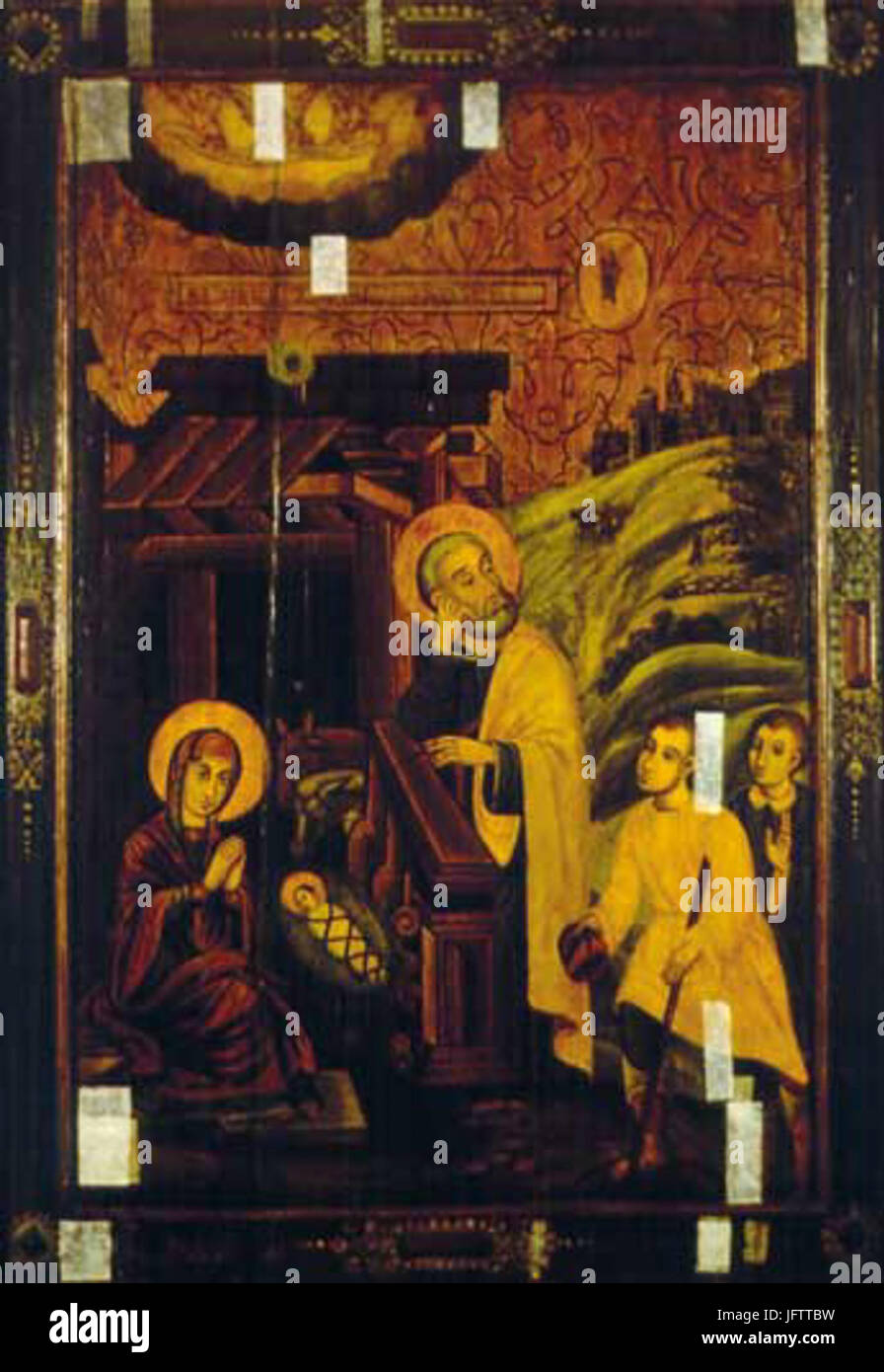 D09DD0B0D180D0B0D0B4D0B6D18DD0BDD0BDD0B5 D0A5D180D18BD181D182D0BED0B2D0B0. XVII-XVIII cD182D181D182. Foto Stock