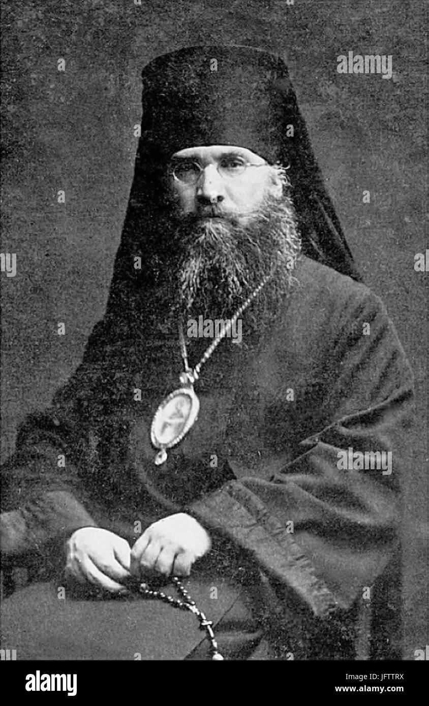 D09DD0B8D0BAD0BED0BBD0B0D0B9 (D09DD0B8D0BAD0BED0BBD18CD181D0BAD0B8D0B9). Foto Stock