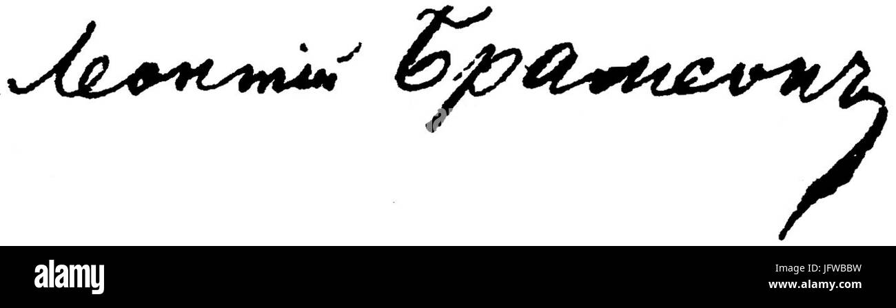 Bramson firma Foto Stock