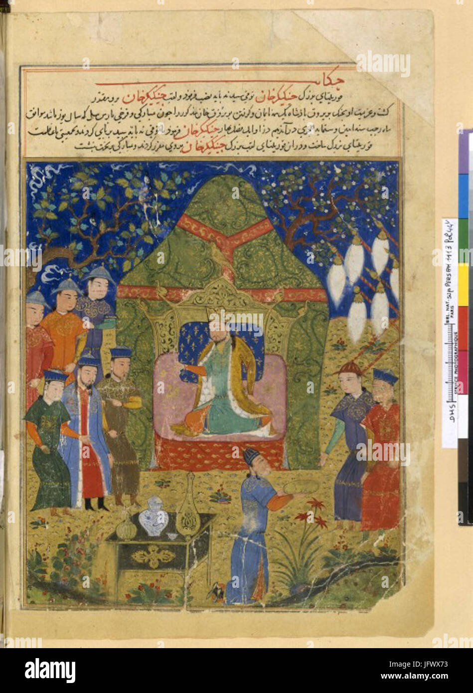 Chinggis Khan seduto con i suoi figli e Jöchi Ögödei sulla sinistra. Da Rashid ad-Din il manoscritto, Jami al-Tawarikh, inizi del XIV secolo. La Bibliothèque Nationale de France, Parigi. Foto Stock
