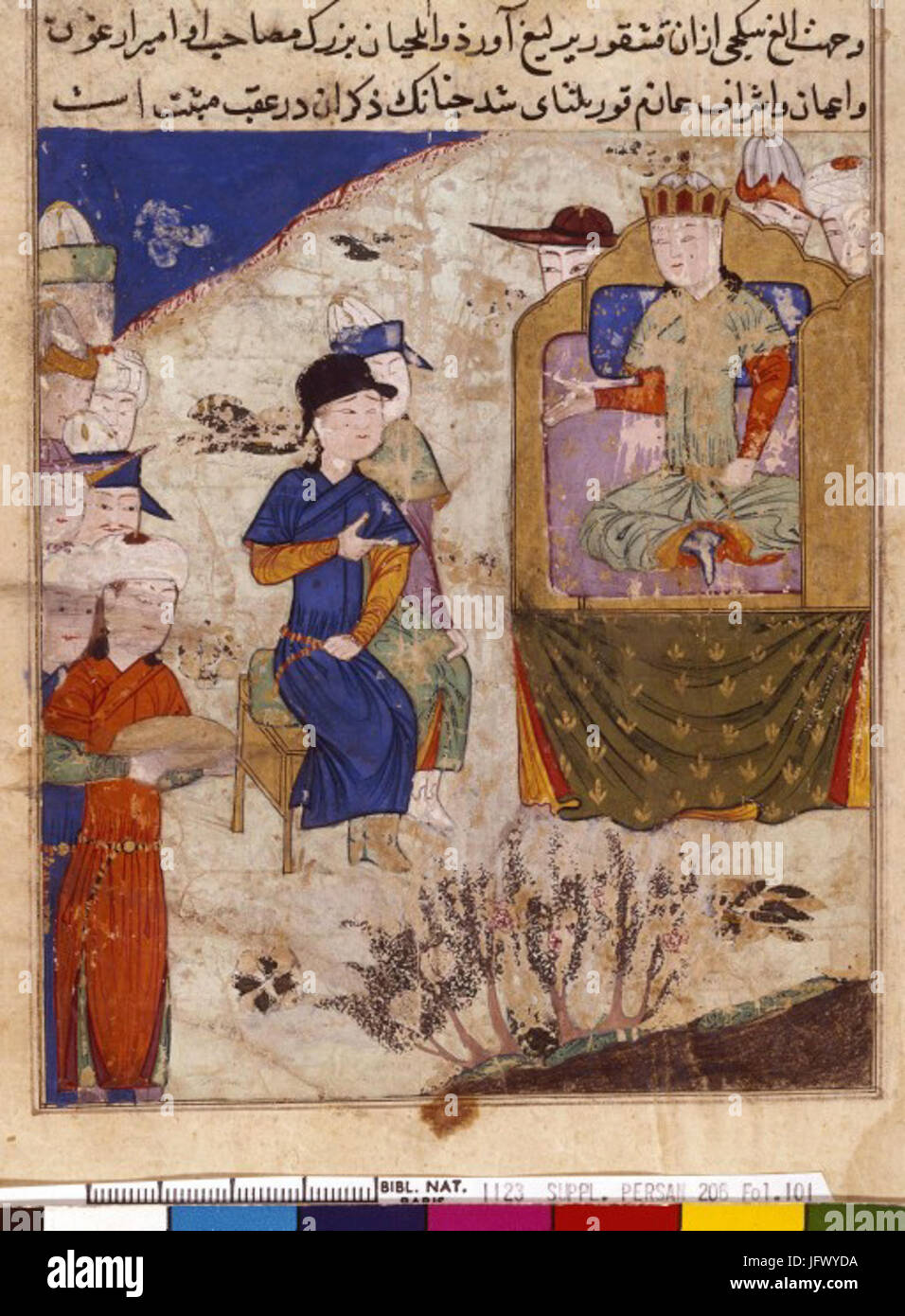 Pubblico de Möngke Foto Stock