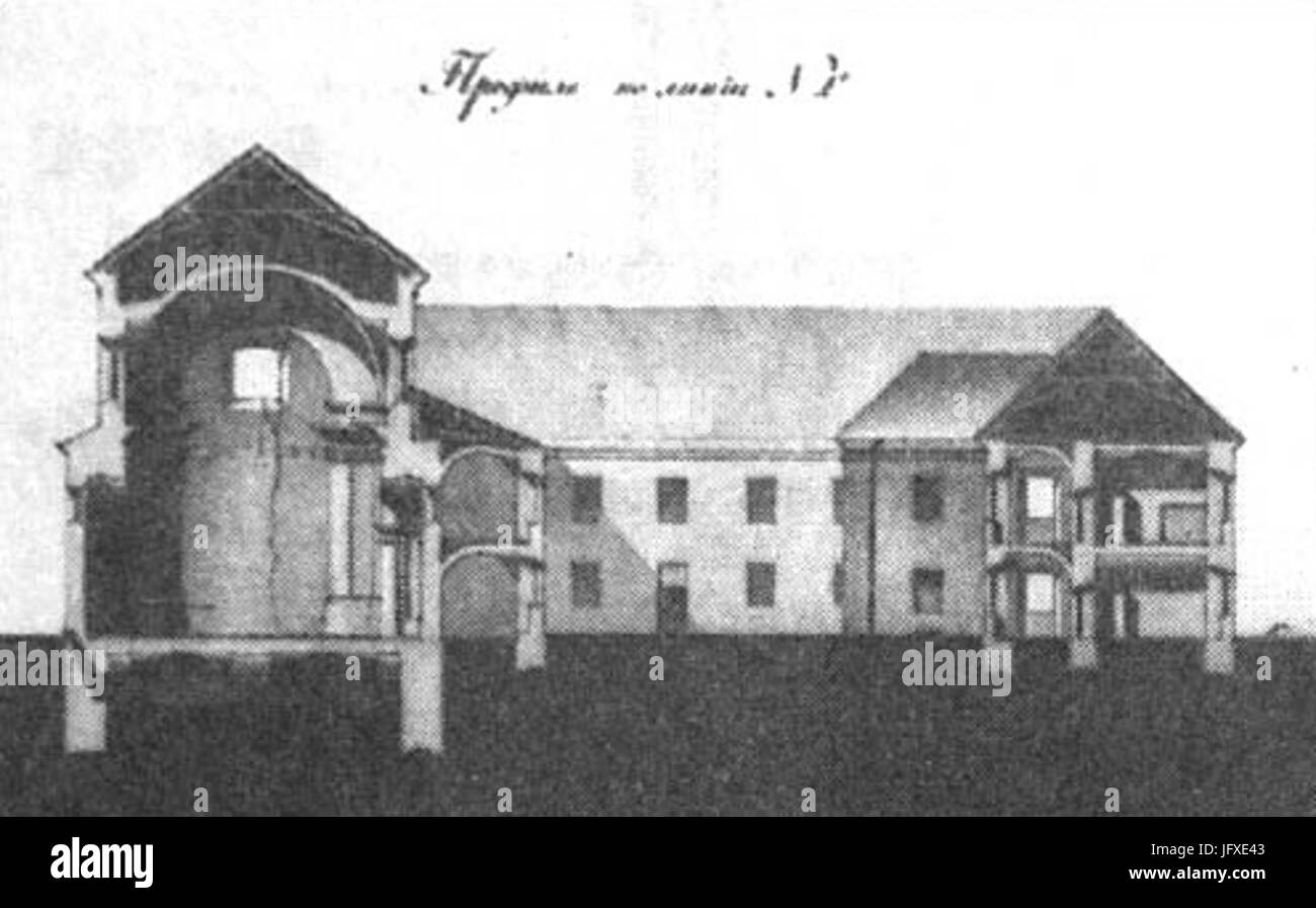 Bieraście Bernardynski. D091D0B5D180D0B0D181D18CD186D0B5 D091D18DD180D0BDD0B0D180D0B4D18BD0BDD181D0BAD196 28183629 Foto Stock