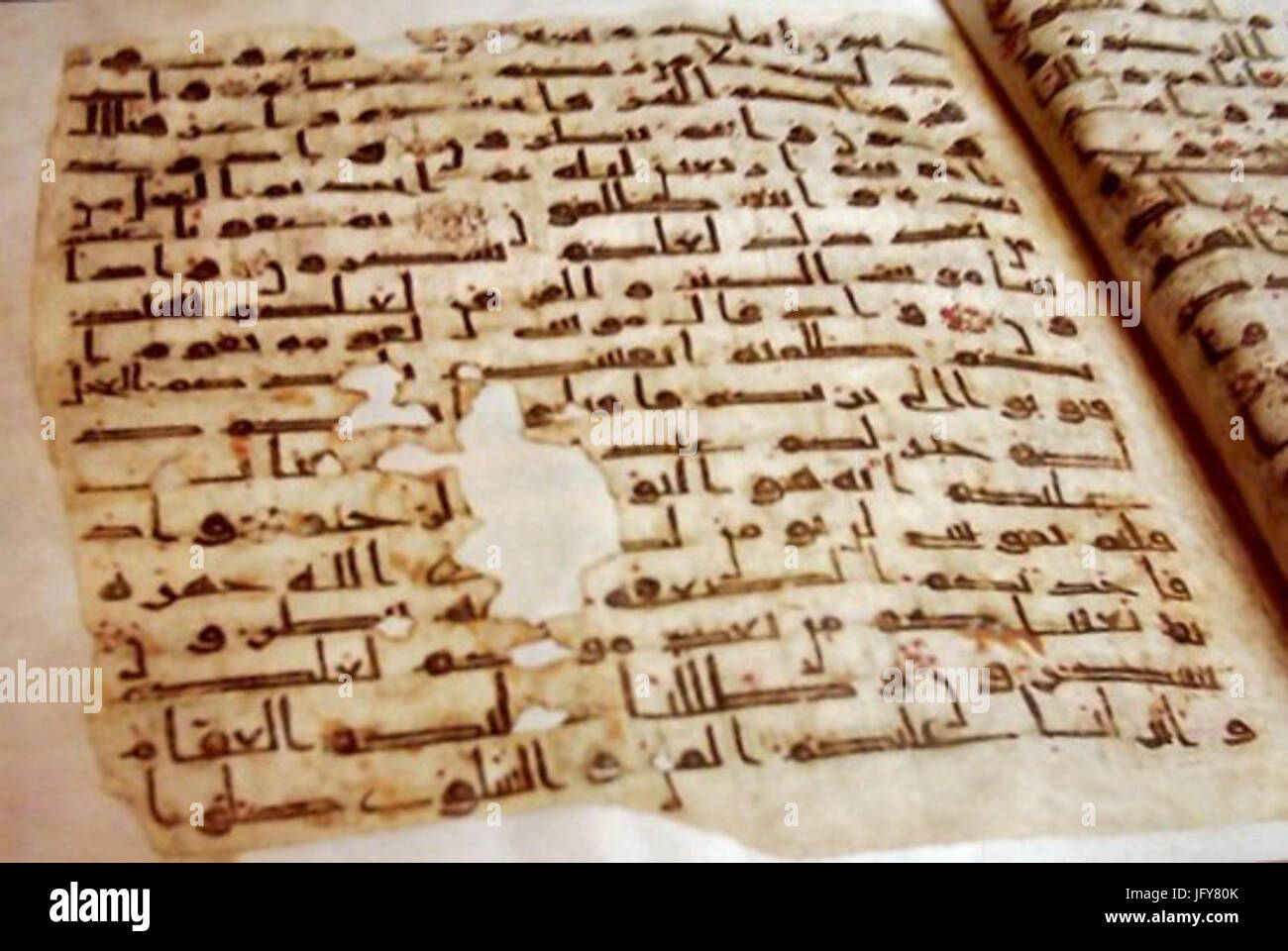 Early Qur anic manoscritto - Kufic Foto Stock