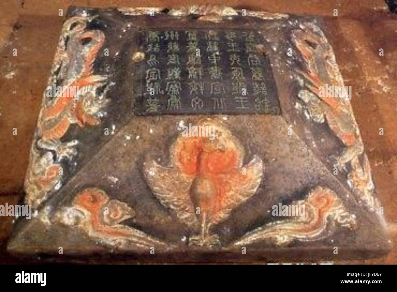Epitafio de la tumba de Wang Ch u-chih Foto Stock
