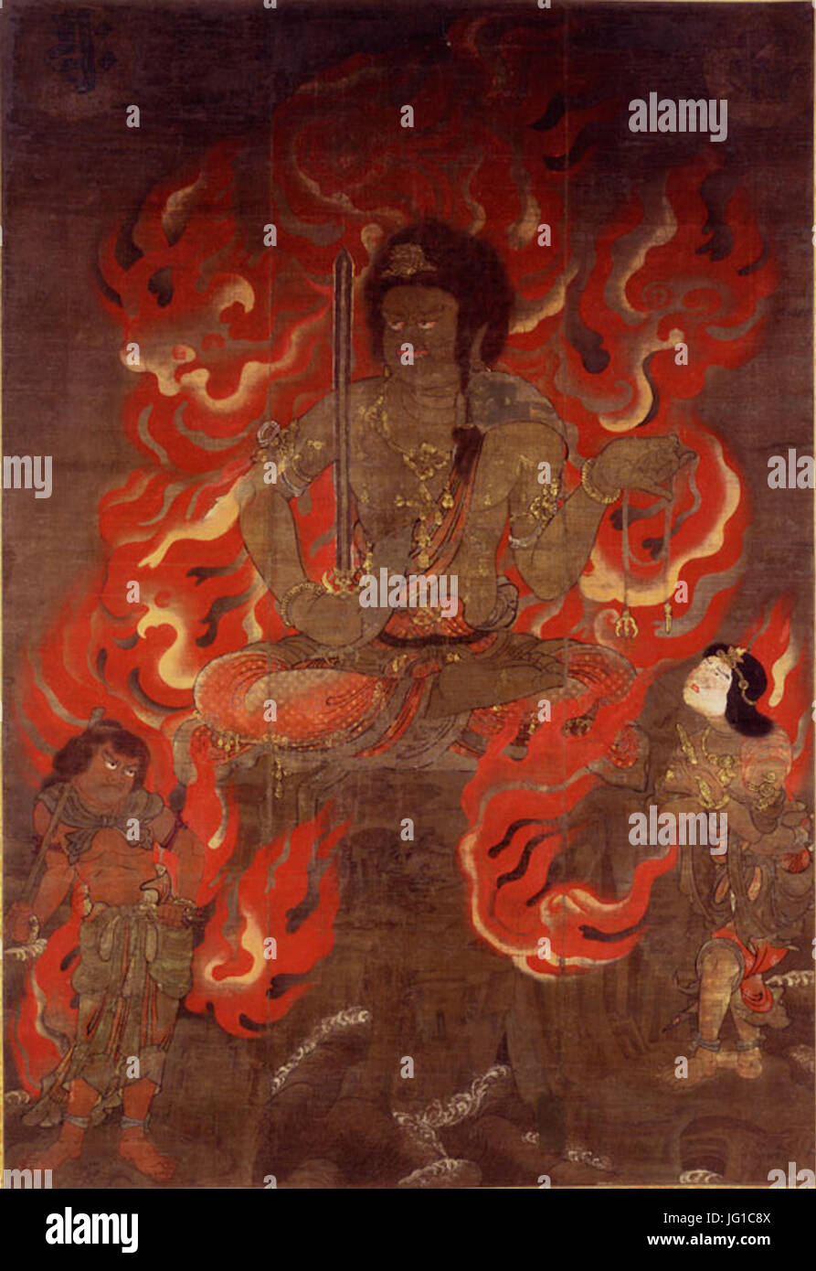 FudC58D MYC58DC58D Foto Stock