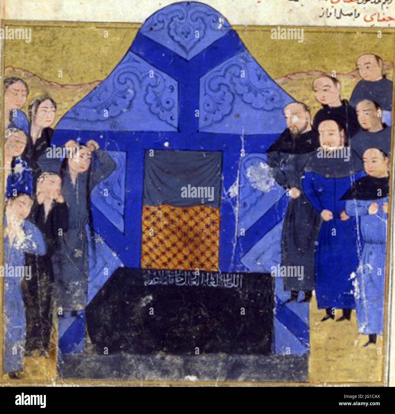 Funérailles de Tchaghataï Foto Stock