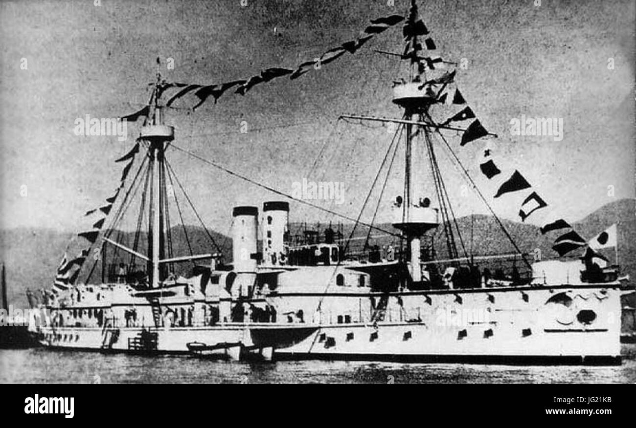 IJN mento en al riesame Foto Stock