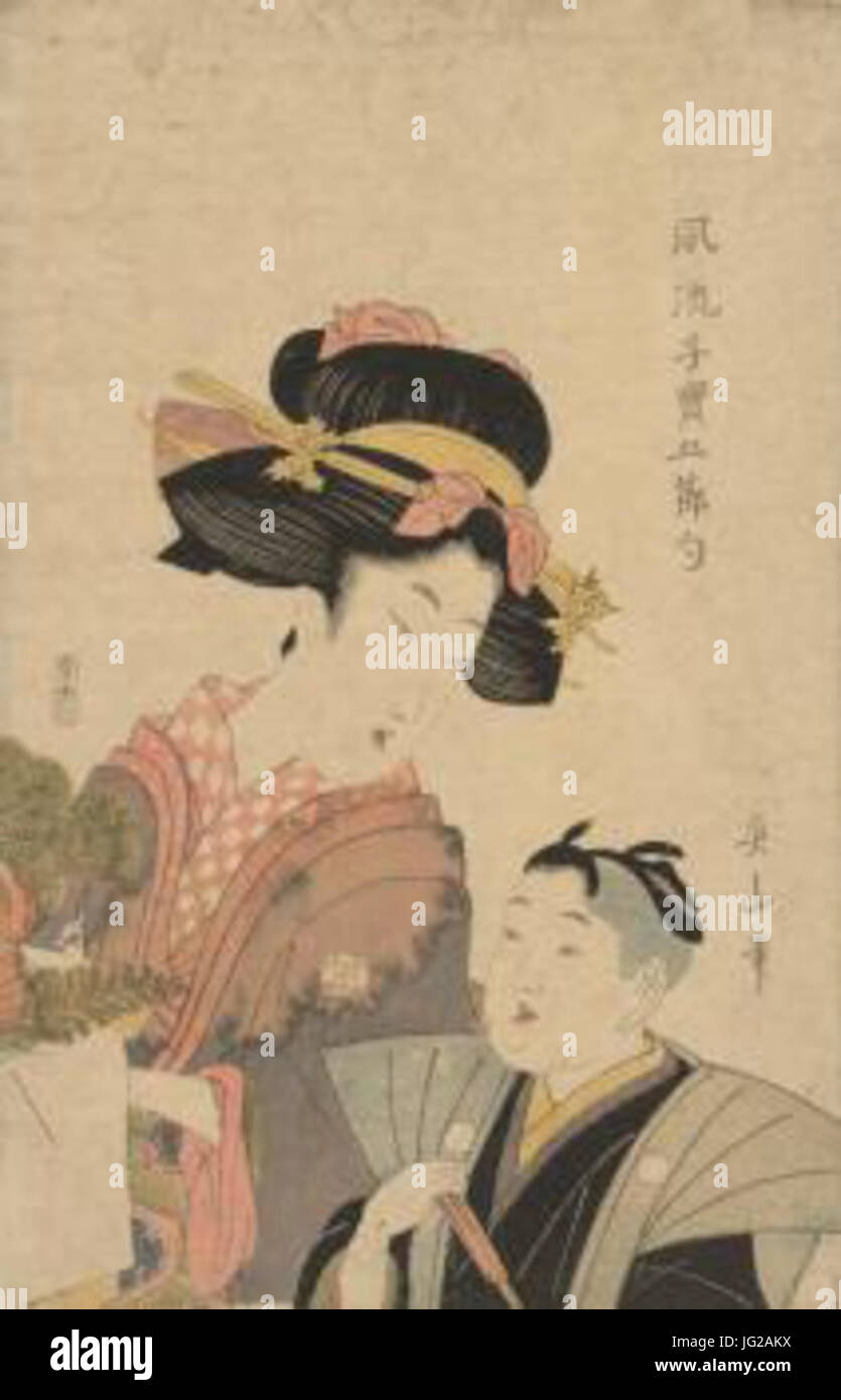 Jinjitsu 28Kikugawa Eizan29 Foto Stock