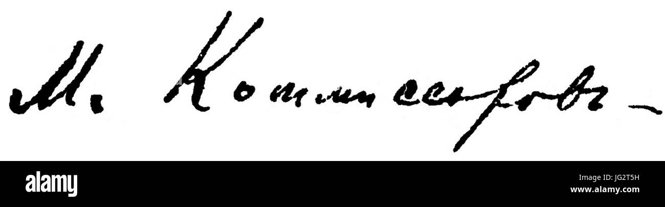 Firma Komissarov Foto Stock