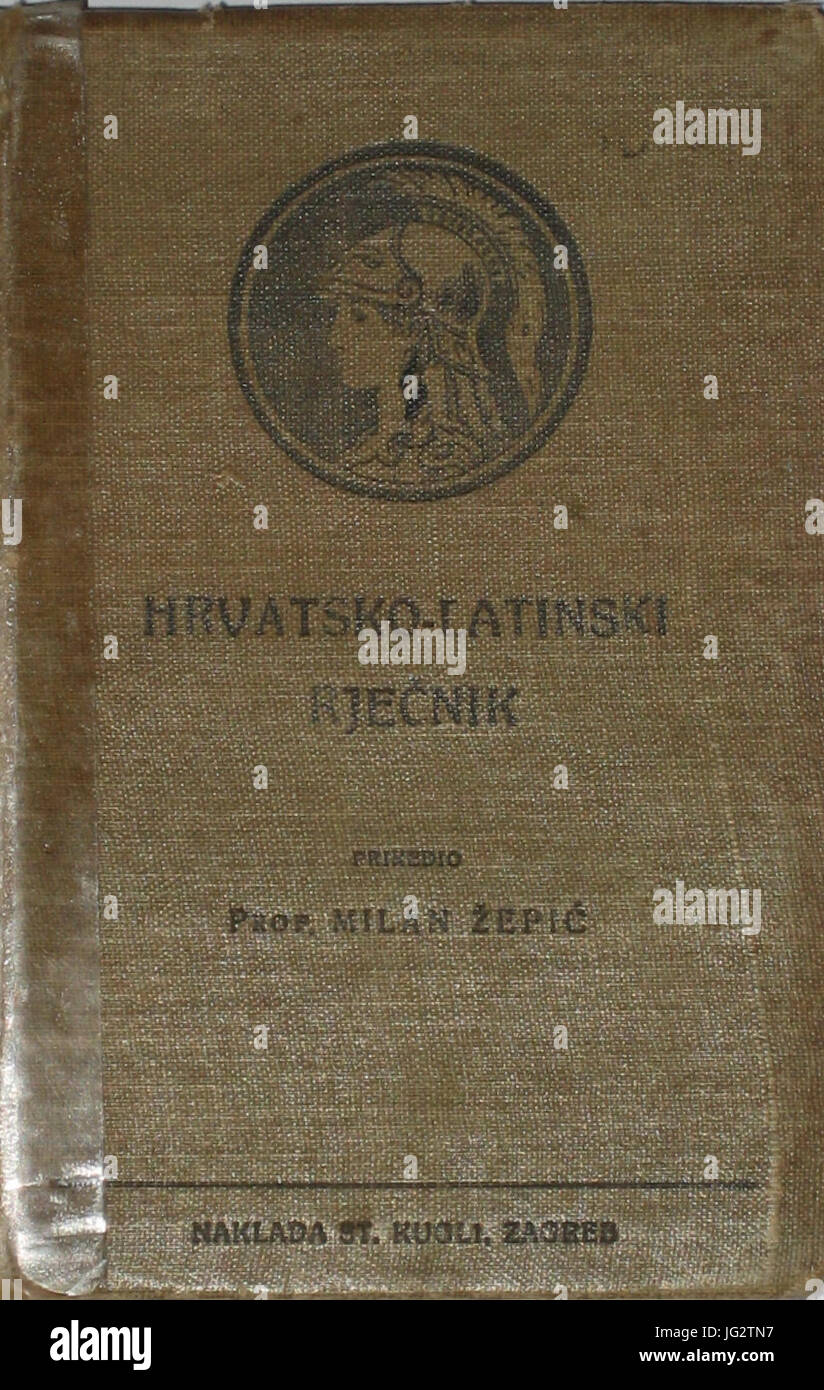 Korice žepićevog rječnika Foto Stock